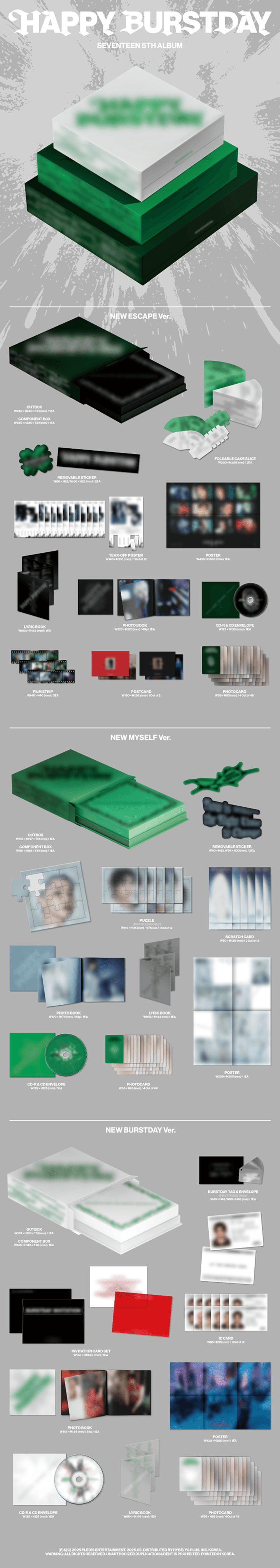 seventeen | 5th album 'happy burstday' (random)