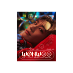 seventeen | dicon volume n°26