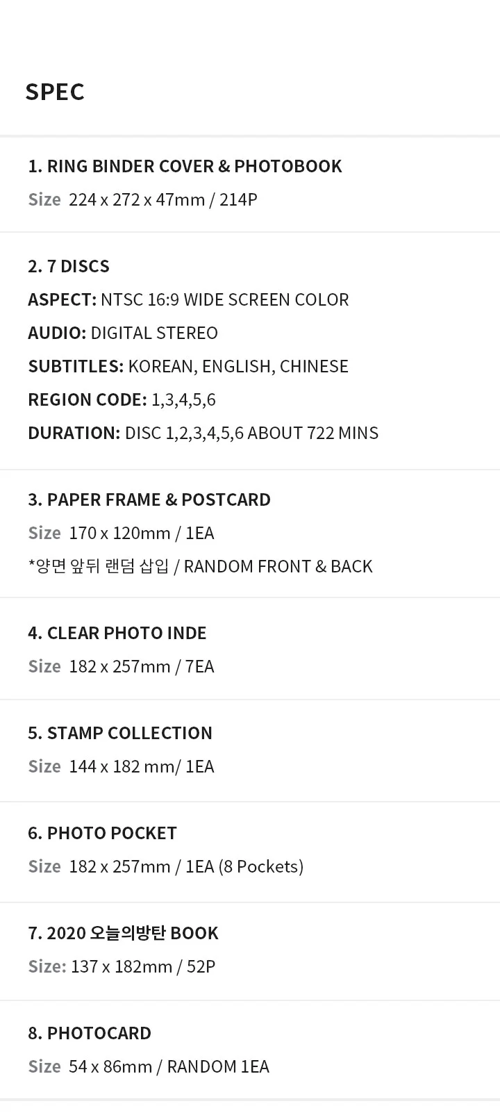 BTS Memories of 2020