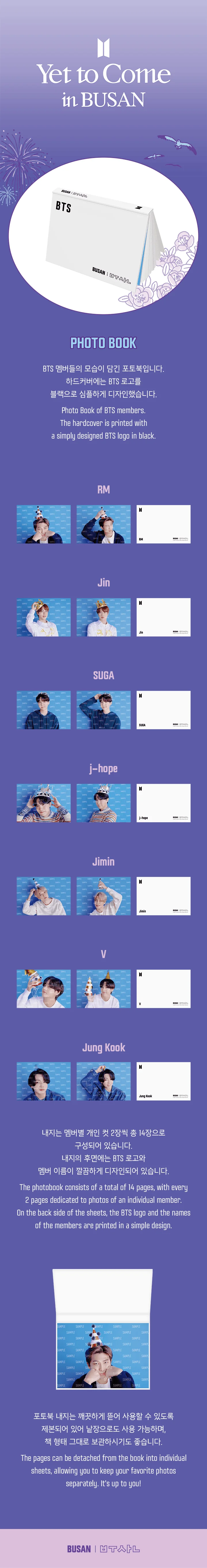 BTS Yet To Come In Busan Photo Book