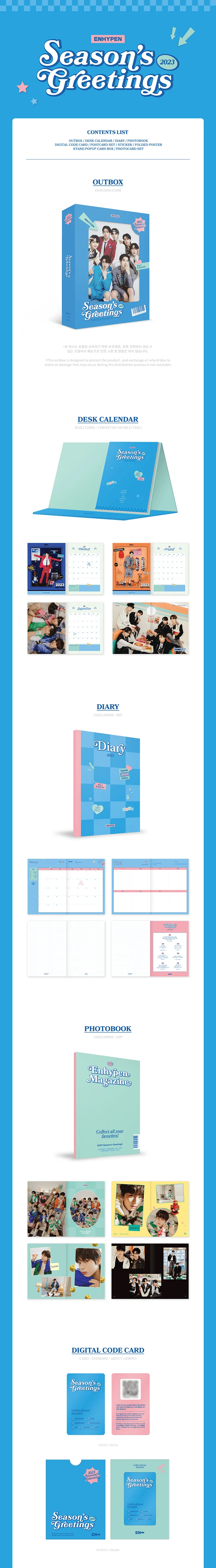 ENHYPEN - 2023 Season’s Greetings 1