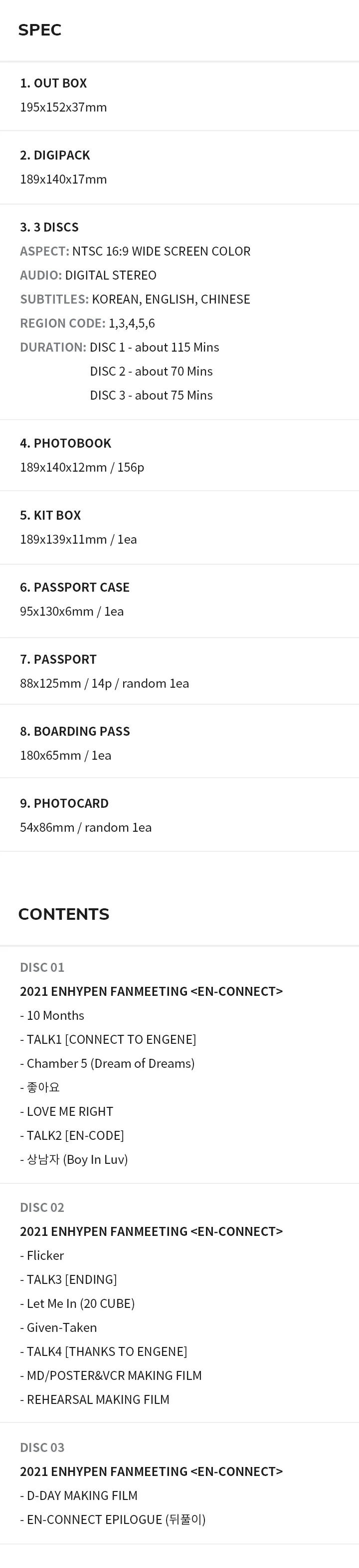 ENHYPEN - DVD 2021 FANMEETING EN-CONNECT 3