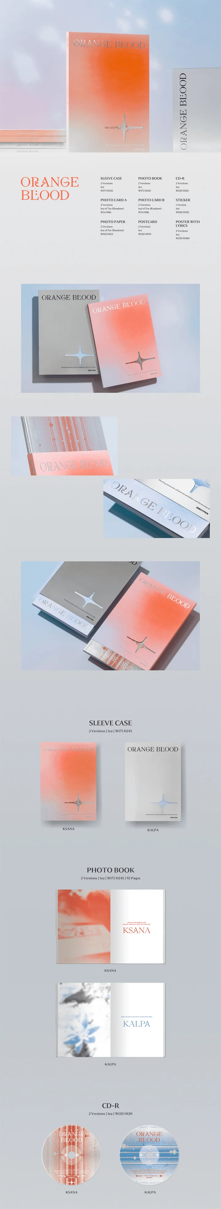 ENHYPEN - Orange Blood 1