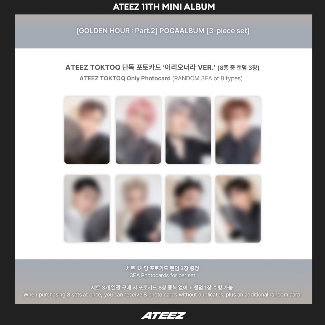 ATEEZ - 11TH MINI ALBUM [GOLDEN HOUR : Part.2]
