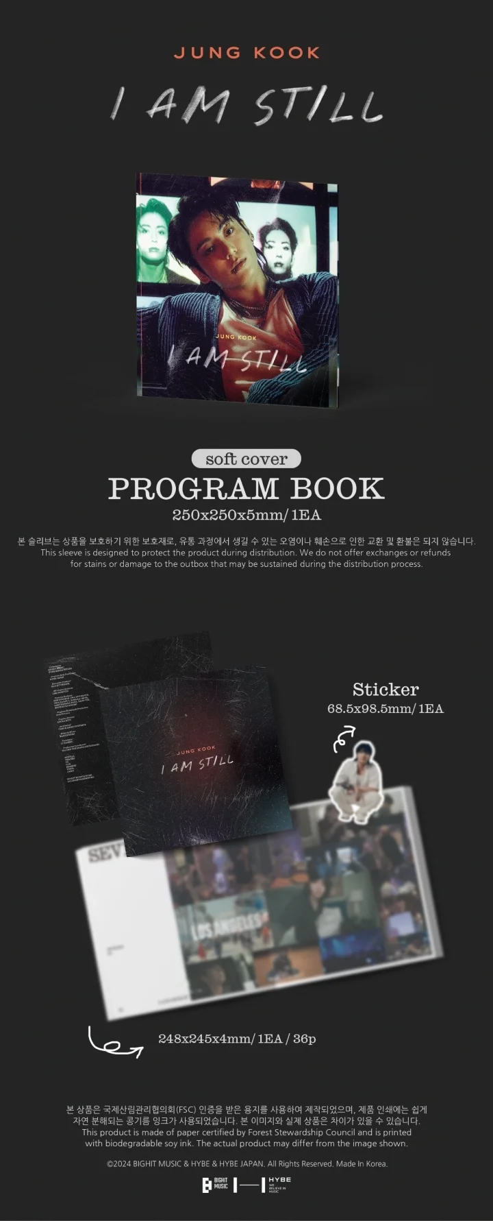 JUNG KOOK (BTS) | 'I AM STILL' PROGRAM BOOK