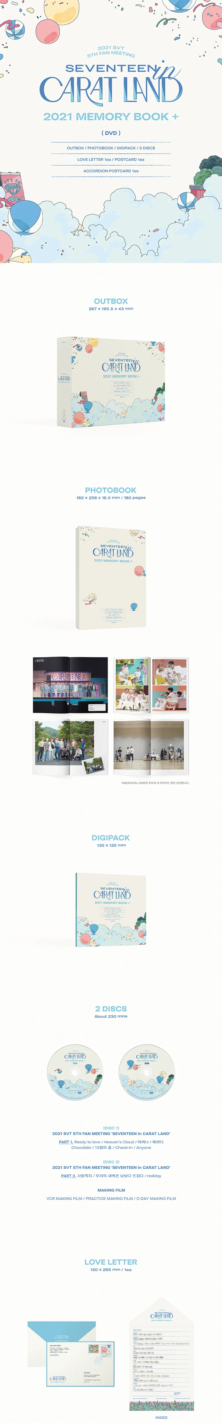 SEVENTEEN - 2021 'SEVENTEEN in CARAT LAND' MEMORY BOOK + DVD
