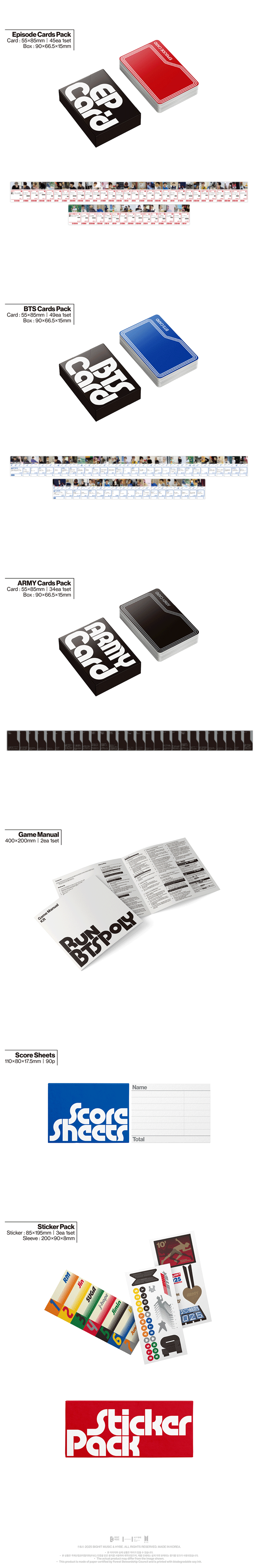 bts | run bts pooly highlight package