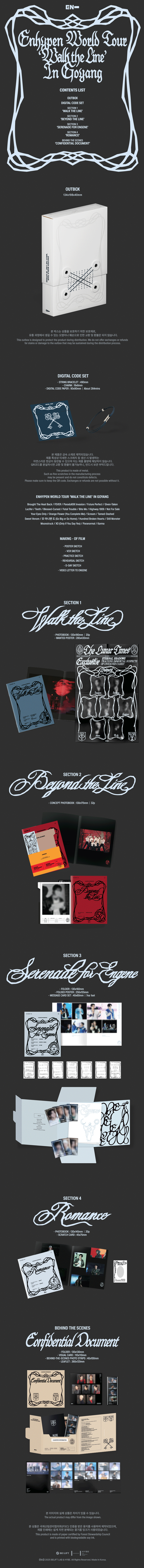 enhypen | world tour walk the line in goyang