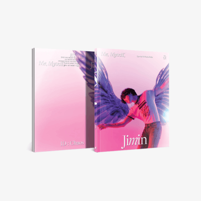 jimin x jung kook | are you sure?! photobook (copie)