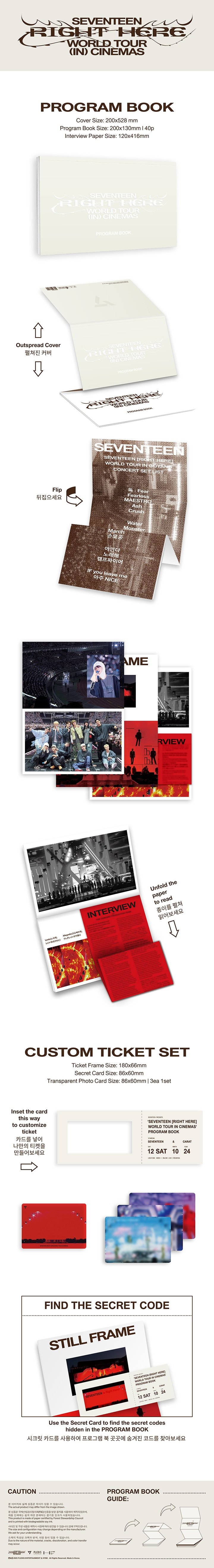 seventeen | world tour [right here]