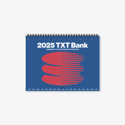 tomorrow x together 2025 wall calendar 0