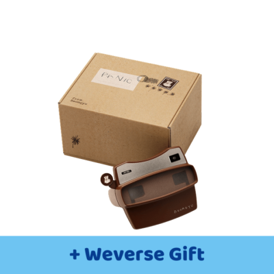 txt beomgyu’s mixtape panic 0 weverse gift